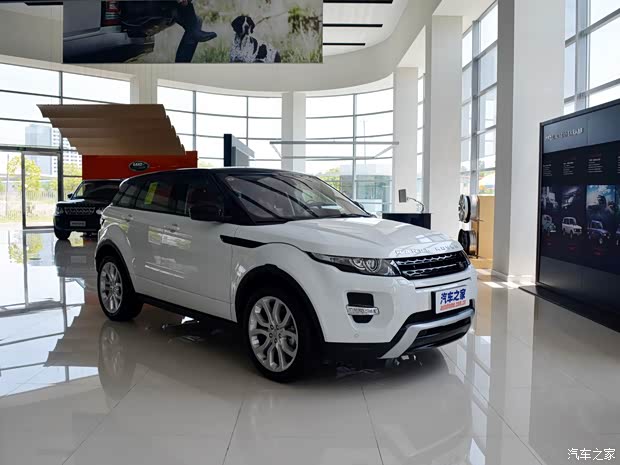 奇瑞捷豹路虎 攬勝極光 2015款 2.0T 五門致享版