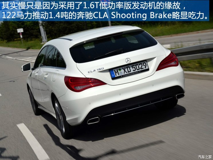 奔驰(进口) 奔驰cla级 2015款 cla shooting brake