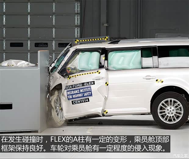 福特(进口) FLEX 2013款 基本型 福特(进口) FLEX 2013款 基本型