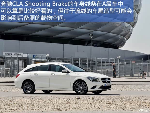 奔馳(進(jìn)口) 奔馳CLA級 2015款 CLA Shooting Brake