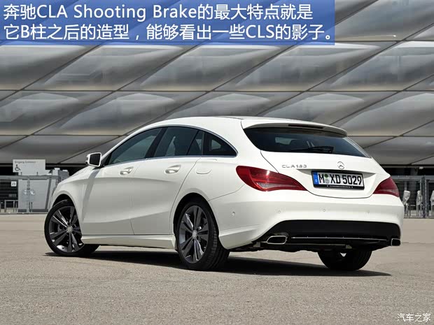奔馳(進(jìn)口) 奔馳CLA級 2015款 CLA Shooting Brake