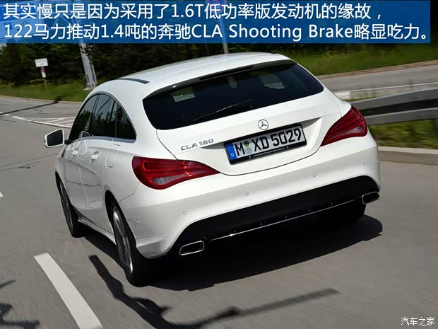 奔驰(进口) 奔驰CLA级 2015款 CLA Shooting Brake