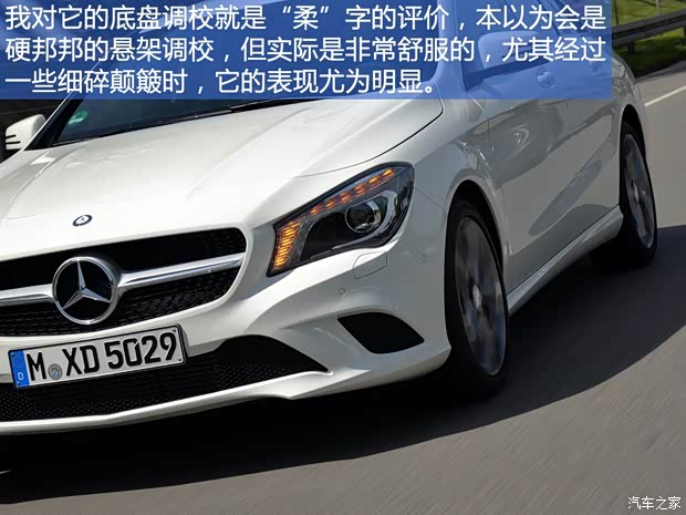 奔驰(进口) 奔驰CLA级 2015款 CLA Shooting Brake