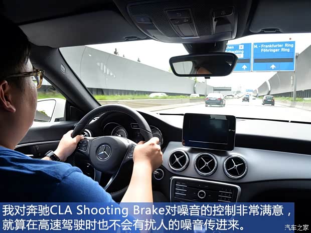 奔驰(进口) 奔驰CLA级 2015款 CLA Shooting Brake