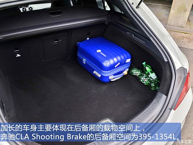 Y(M(jn)) YCLA(j) 2015 CLA Shooting Brake