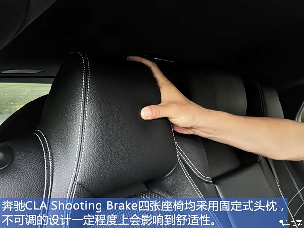 奔驰(进口) 奔驰CLA级 2015款 CLA Shooting Brake