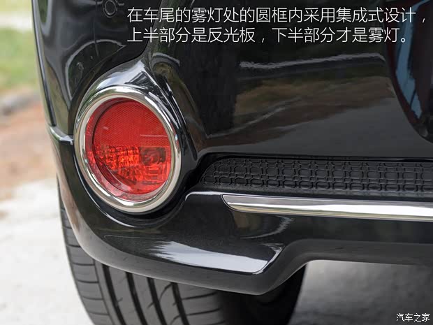 起亚(进口) Soul 2015款 基本型