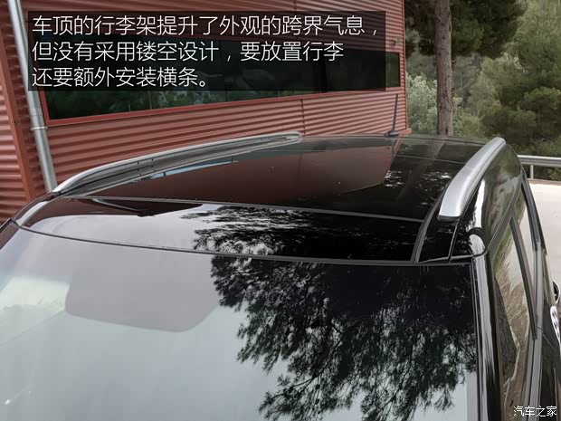 起亚(进口) Soul 2015款 基本型