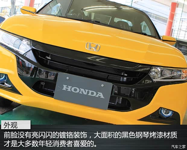 本田(进口) 本田S660 2015款 基本型