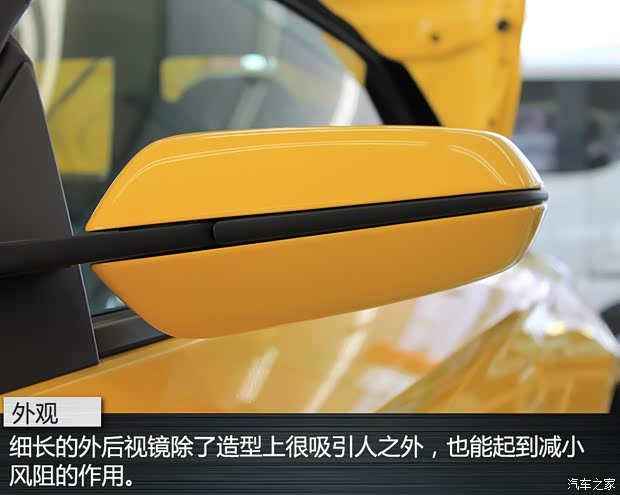 本田(进口) 本田S660 2015款 基本型