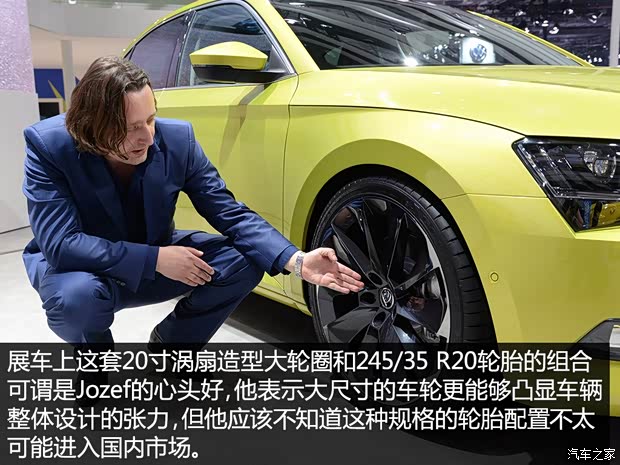 斯柯达(进口) Superb 2015款 基本型 斯柯达(进口) Superb 2015款 基本型