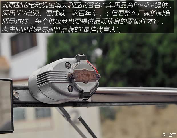 沃克斯豪尔 沃克斯豪尔LM14/40 1922款 以往经典版