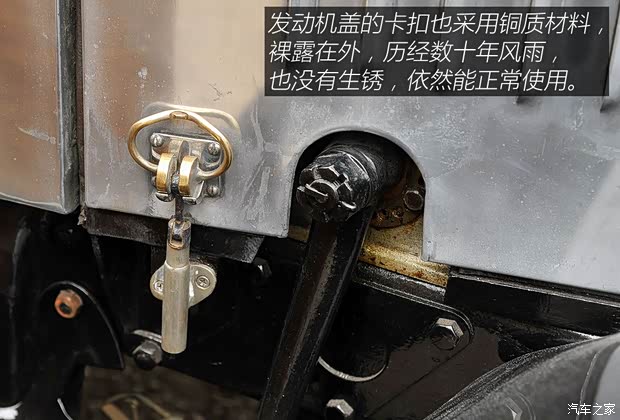 沃克斯豪尔 沃克斯豪尔LM14/40 1922款 以往经典版