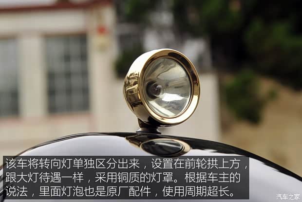 沃克斯豪尔 沃克斯豪尔LM14/40 1922款 以往经典版