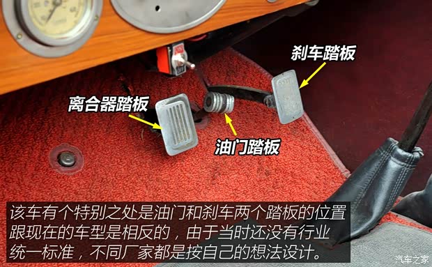 沃克斯豪尔 沃克斯豪尔LM14/40 1922款 以往经典版