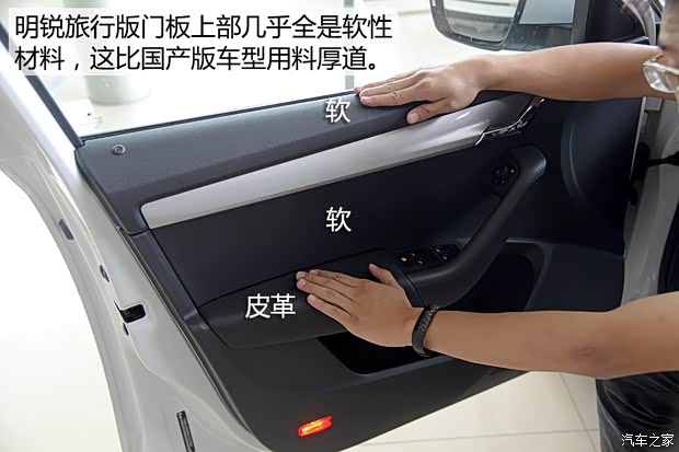 斯柯达(进口) 明锐(进口) 2015款 1.8T 逸臻旅行版