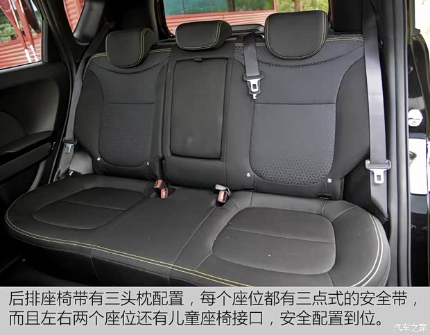 起亚(进口) Soul 2015款 基本型