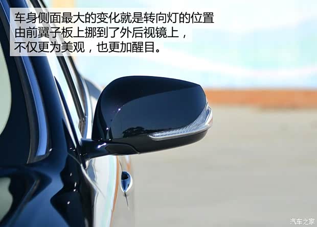 英菲尼迪(進口) 英菲尼迪Q70 2015款 Q70L 2.5L 悅享版