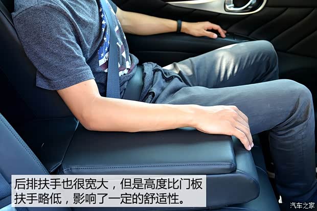 英菲尼迪(進(jìn)口) 英菲尼迪Q70 2015款 Q70L 2.5L 悅享版 英菲尼迪(進(jìn)口) 英菲尼迪Q70 2015款 Q70L 2.5L 悅享版