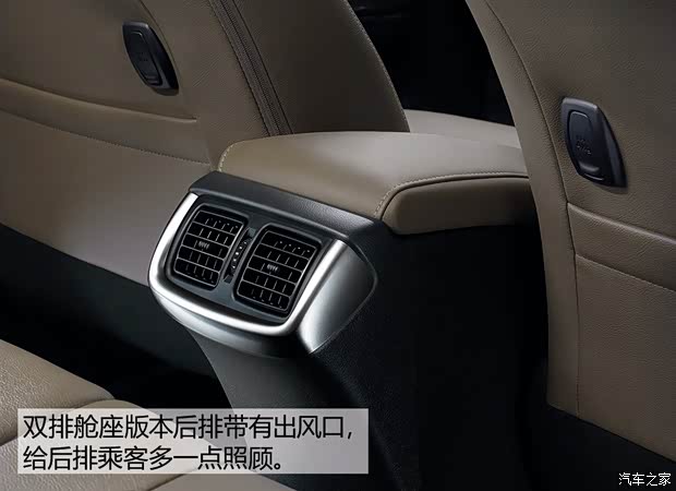 丰田(进口) Hilux 2015款 基本型