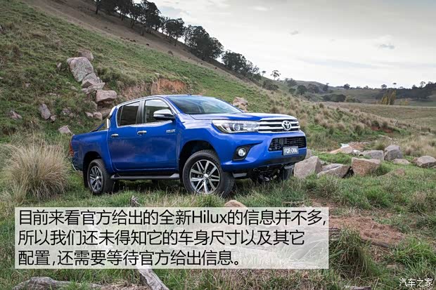 丰田(进口) Hilux 2015款 基本型