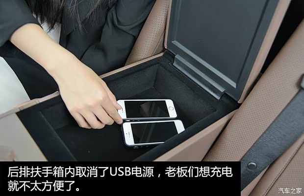 奔驰(进口) 奔驰S级 2014款 S 320 L 商务型