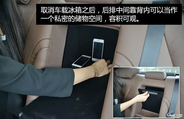 奔驰(进口) 奔驰S级 2014款 S 320 L 商务型