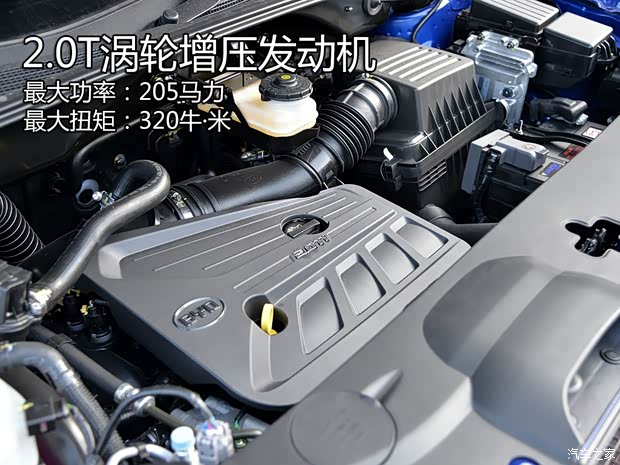 比亚迪 比亚迪S7 2015款 2.0T 升级版 自动旗舰型 比亚迪 比亚迪S7 2015款 2.0T 升级版 自动旗舰型