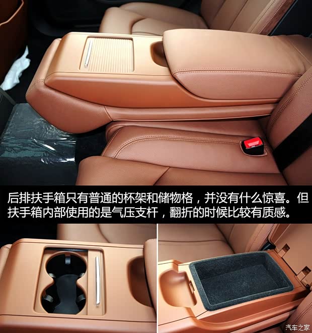 奥迪(进口) 奥迪A8 2014款 A8L 30 FSI 舒适型