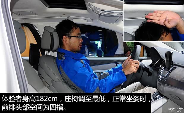 奥迪(进口) 奥迪A8 2014款 A8L 30 FSI 舒适型