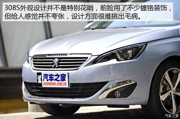  308S 2015 1.6T Զ۰