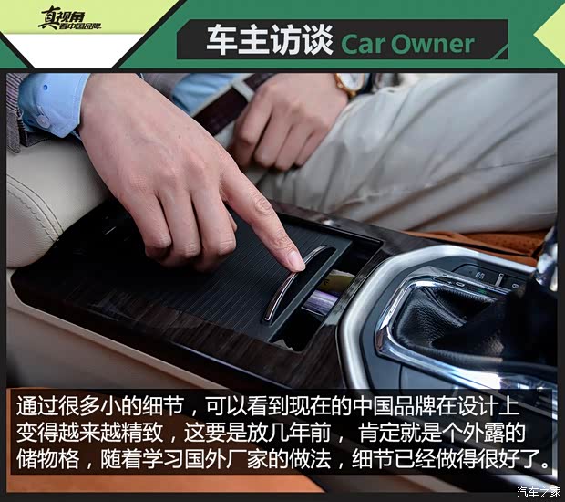 長安汽車 睿騁 2013款 1.8T 自動尊貴型 國IV 長安汽車 睿騁 2013款 1.8T 自動尊貴型 國IV