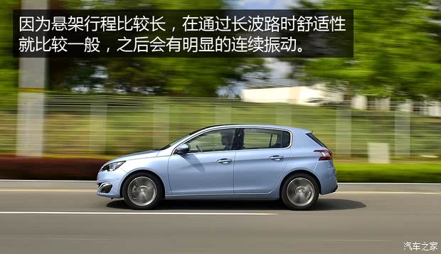  308S 2015 1.6T Զ۰