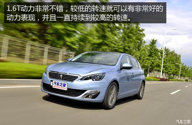  308S 2015 1.6T Զ۰