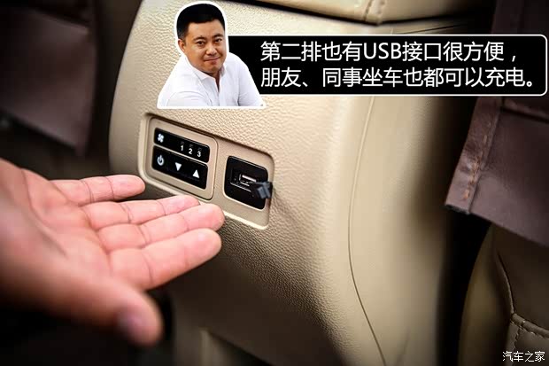 上汽通用五菱 宝骏730 2014款 1.5L 手动豪华导航ESP版 7座 上汽通用五菱 宝骏730 2014款 1.5L 手动豪华导航ESP版 7座