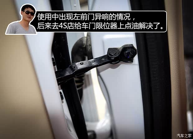 上汽通用五菱 宝骏730 2014款 1.5L 手动豪华导航ESP版 7座 上汽通用五菱 宝骏730 2014款 1.5L 手动豪华导航ESP版 7座