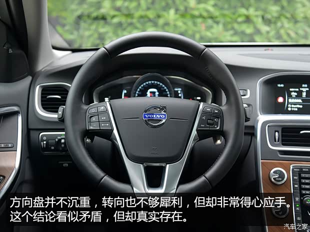 沃尔沃亚太 沃尔沃S60L 2016款 T5 基本型