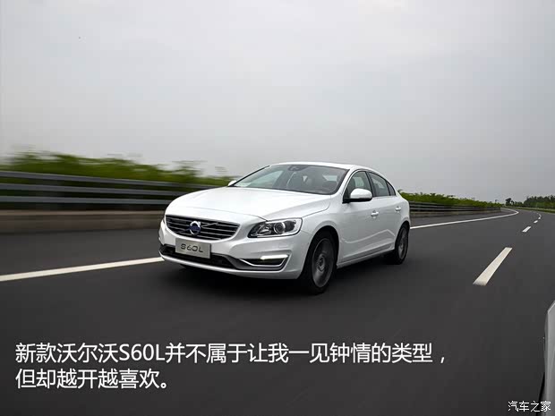 沃尔沃亚太 沃尔沃S60L 2016款 T5 基本型