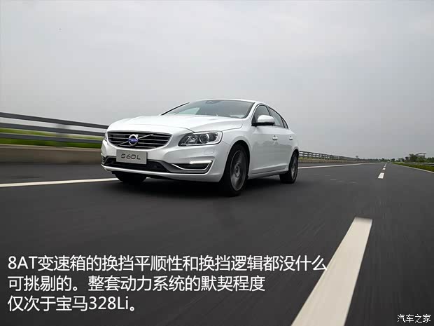 沃尔沃亚太 沃尔沃S60L 2016款 T5 基本型
