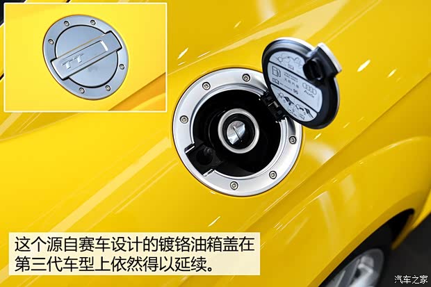 奧迪(進口) 奧迪TT 2015款 TT Coupe 45 TFSI quattro 基本型