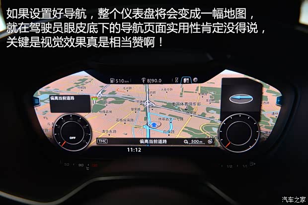 奧迪(進口) 奧迪TT 2015款 TT Coupe 45 TFSI quattro 基本型 奧迪(進口) 奧迪TT 2015款 TT Coupe 45 TFSI quattro 基本型