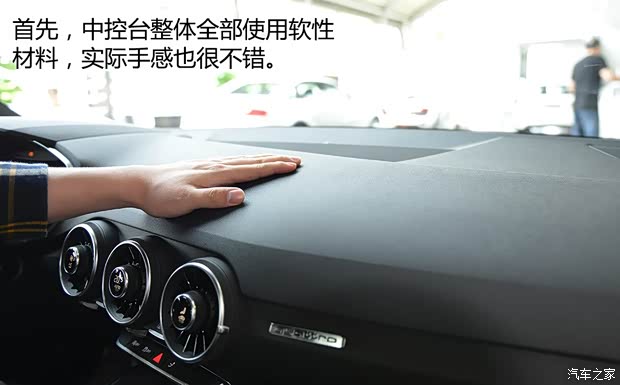 奧迪(進口) 奧迪TT 2015款 TT Coupe 45 TFSI quattro 基本型 奧迪(進口) 奧迪TT 2015款 TT Coupe 45 TFSI quattro 基本型