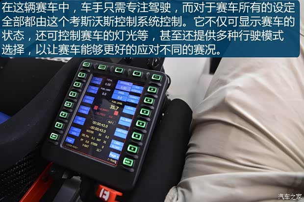 一汽-大眾 高爾夫 2015款 1.4T 自動R-Line 一汽-大眾 高爾夫 2015款 1.4T 自動R-Line