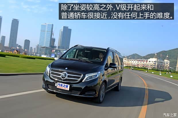 奔驰(进口) 奔驰V级(进口) 2015款 V 250 BlueTEC 奔驰(进口) 奔驰V级(进口) 2015款 V 250 BlueTEC