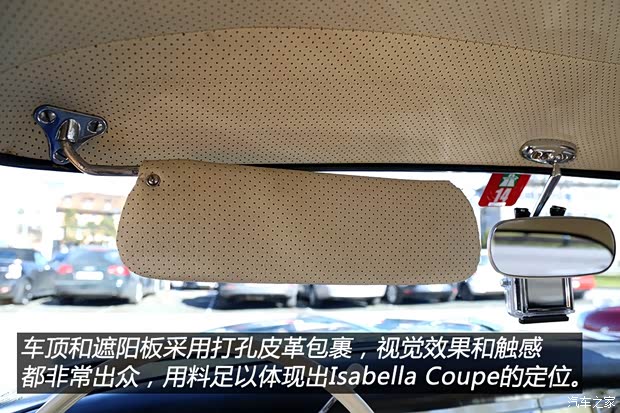 Borgward Isabella 1958款 Coupe Borgward Isabella 1958款 Coupe