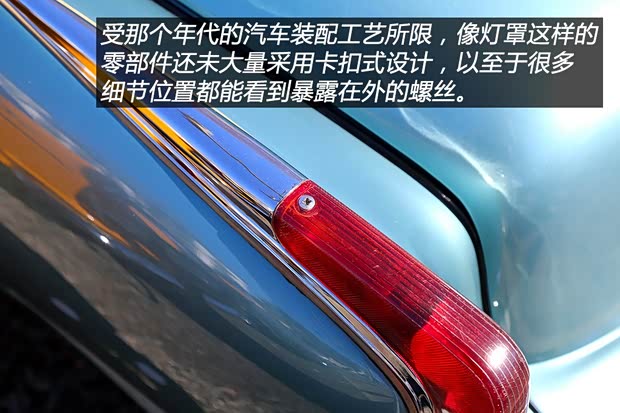 Borgward Isabella 1958款 Coupe Borgward Isabella 1958款 Coupe