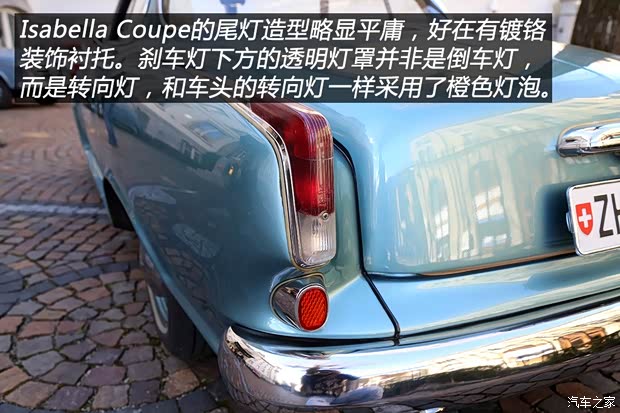 Borgward Isabella 1958款 Coupe Borgward Isabella 1958款 Coupe