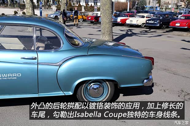 Borgward Isabella 1958款 Coupe Borgward Isabella 1958款 Coupe