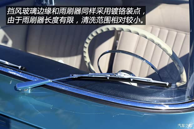 Borgward Isabella 1958款 Coupe Borgward Isabella 1958款 Coupe