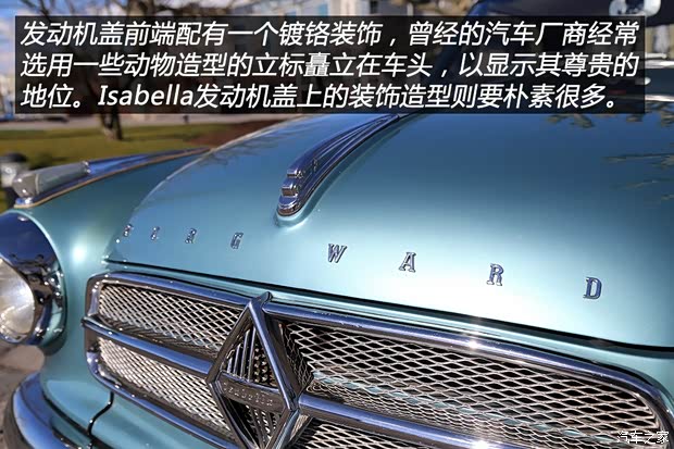 Borgward Isabella 1958款 Coupe Borgward Isabella 1958款 Coupe